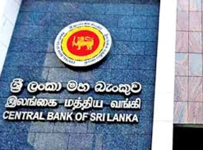 இலங்கை மத்திய வங்கி ஓரிரவு கொள்கை வீதத்தினை மாற்றமின்றிப் பேணுகின்றது